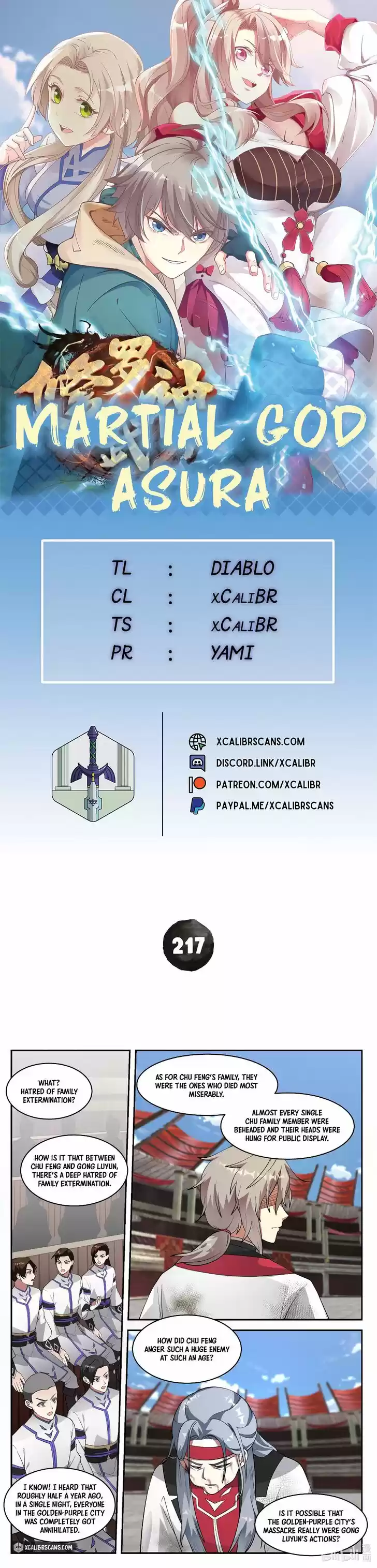 Xiuluo Wushen (Novel) Ch.217