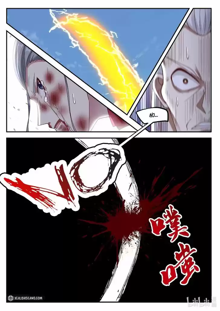 Xiuluo Wushen (Novel) Ch.217