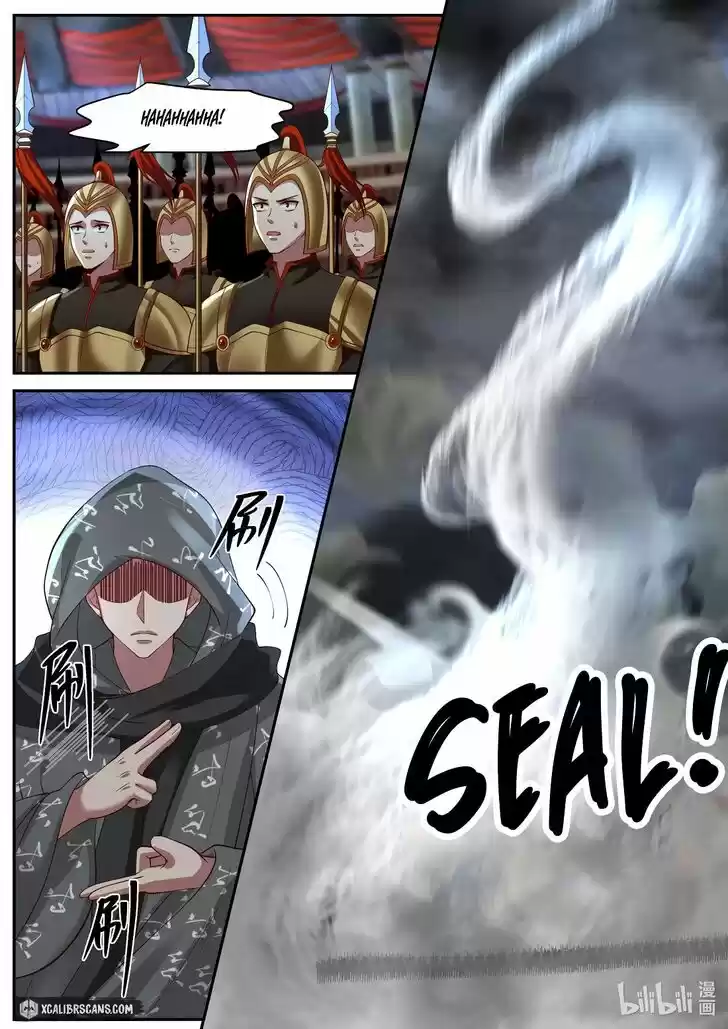 Xiuluo Wushen (Novel) Ch.218