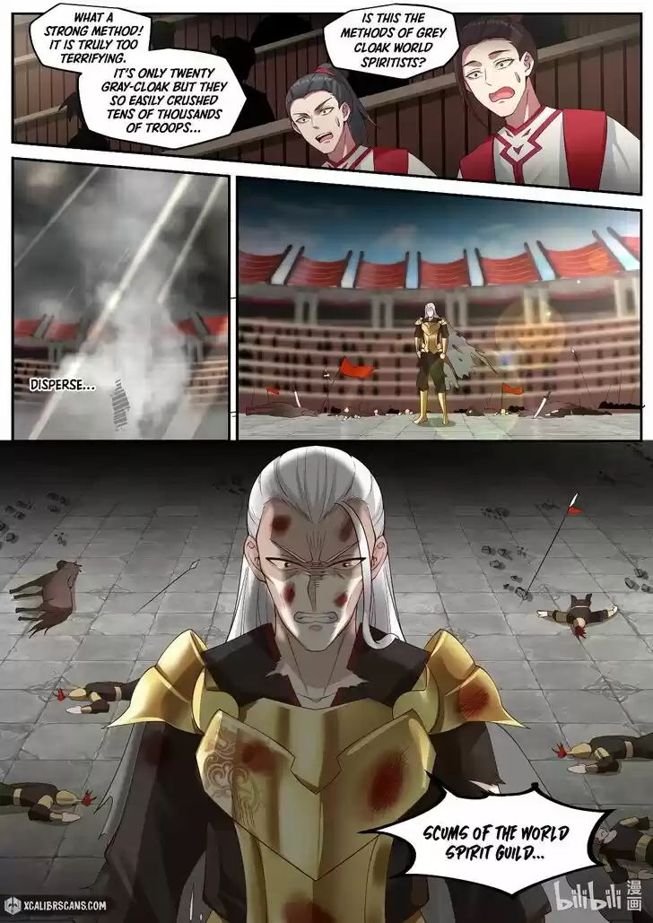 Xiuluo Wushen (Novel) Ch.218