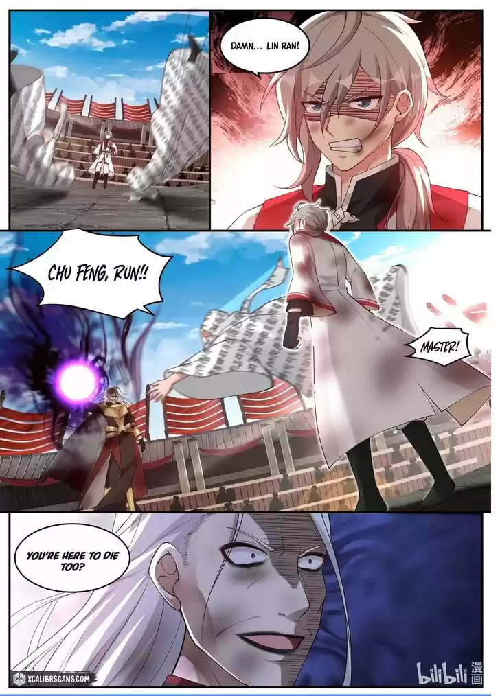 Xiuluo Wushen (Novel) Ch.219