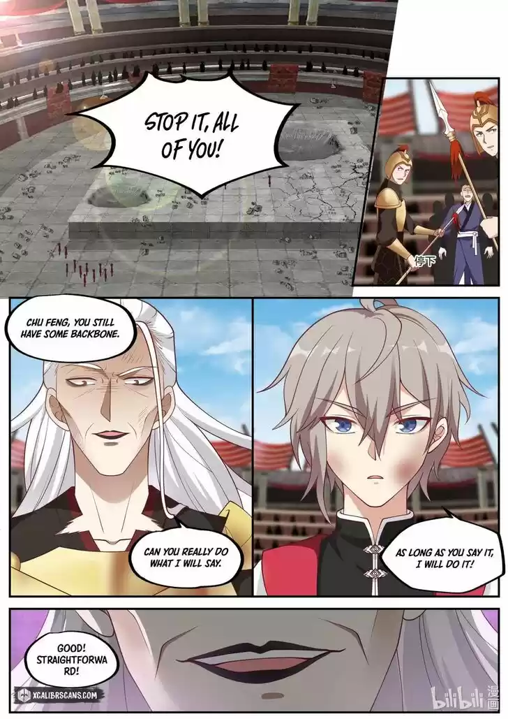 Xiuluo Wushen (Novel) Ch.220