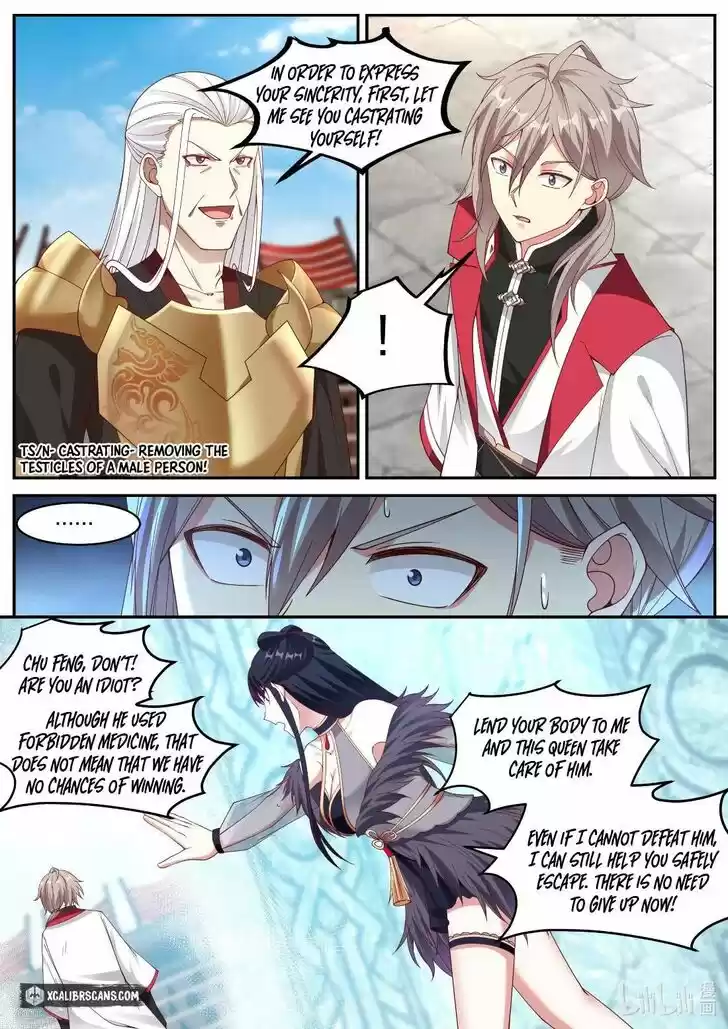 Xiuluo Wushen (Novel) Ch.220