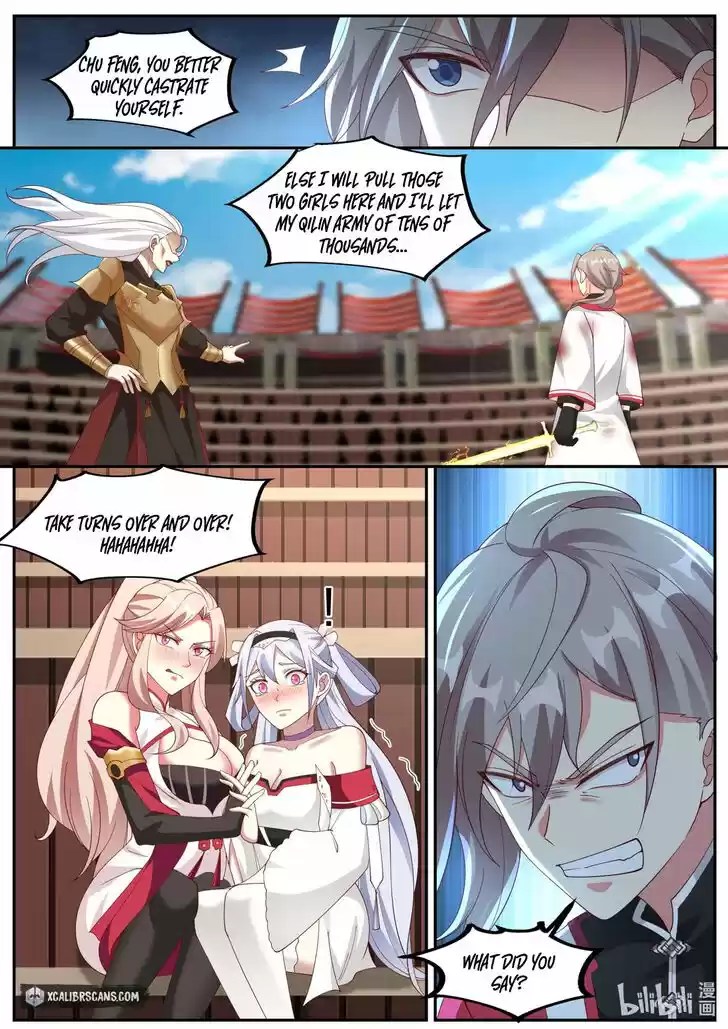 Xiuluo Wushen (Novel) Ch.221