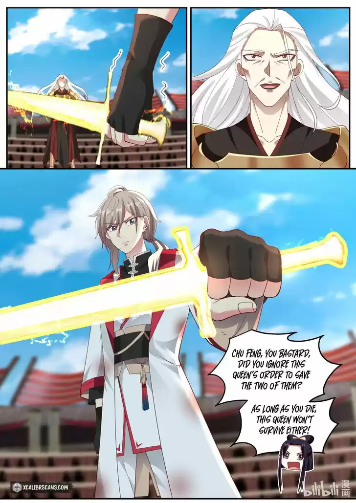 Xiuluo Wushen (Novel) Ch.221