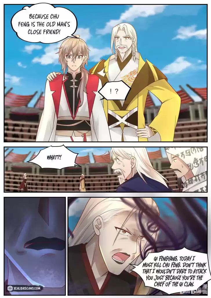 Xiuluo Wushen (Novel) Ch.221