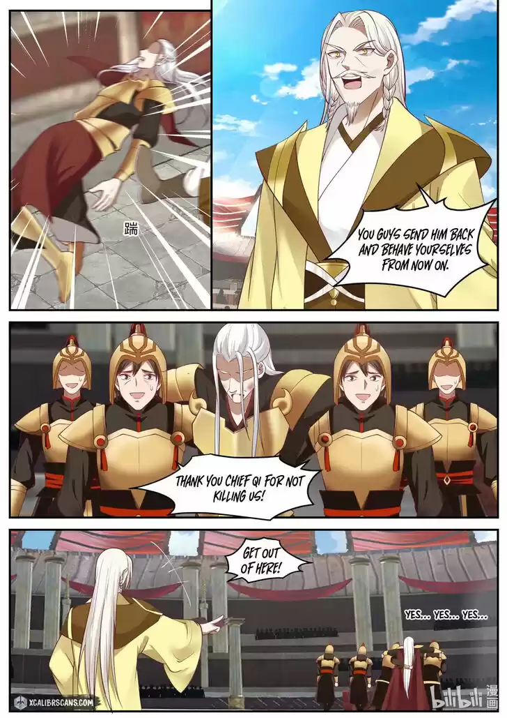 Xiuluo Wushen (Novel) Ch.223