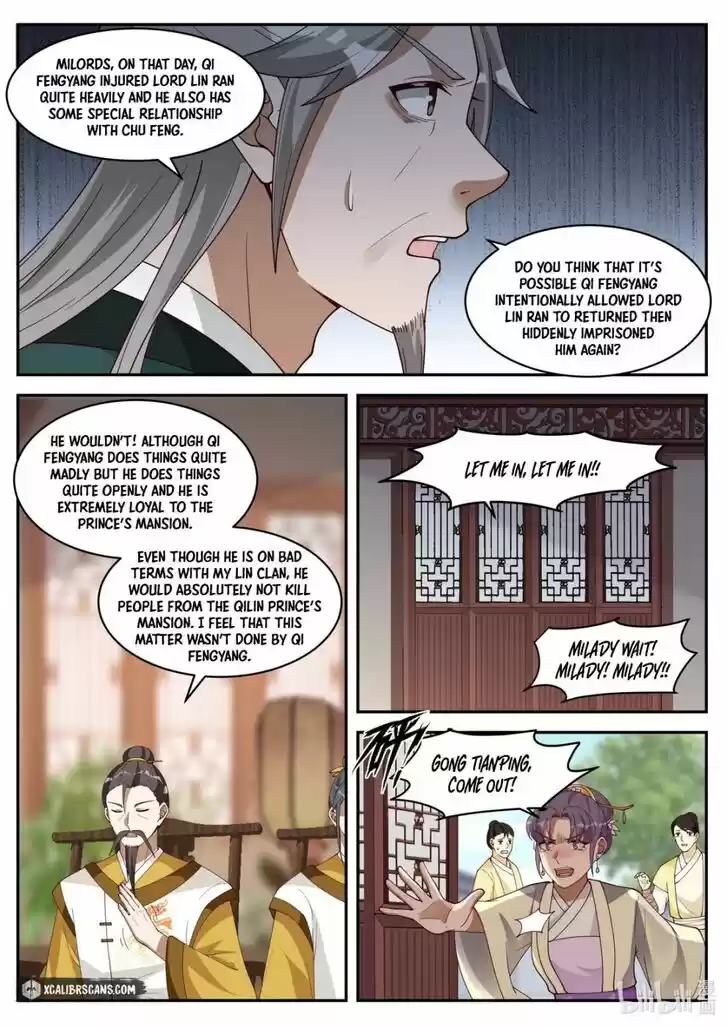 Xiuluo Wushen (Novel) Ch.224