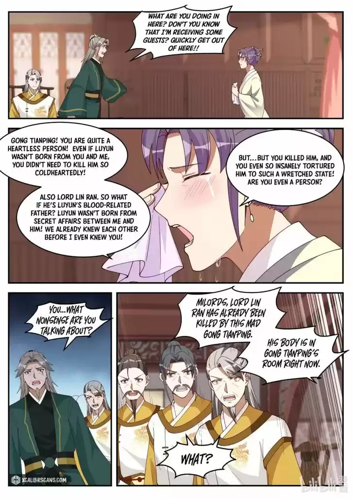 Xiuluo Wushen (Novel) Ch.224