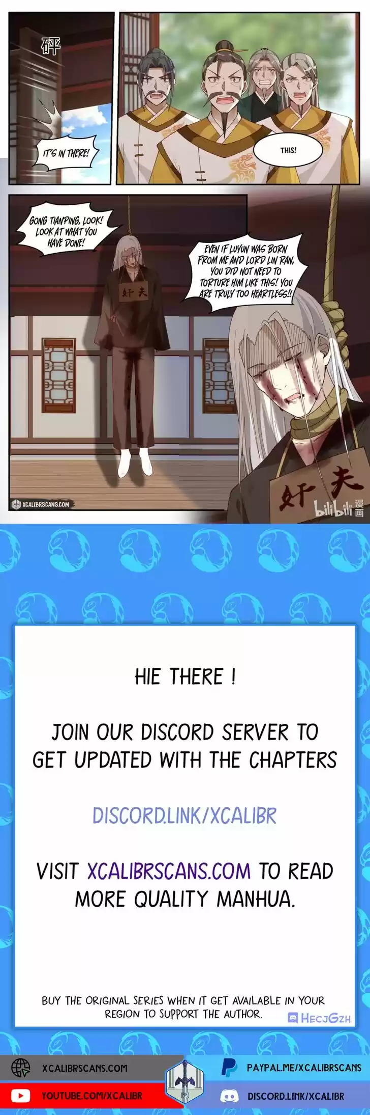 Xiuluo Wushen (Novel) Ch.224