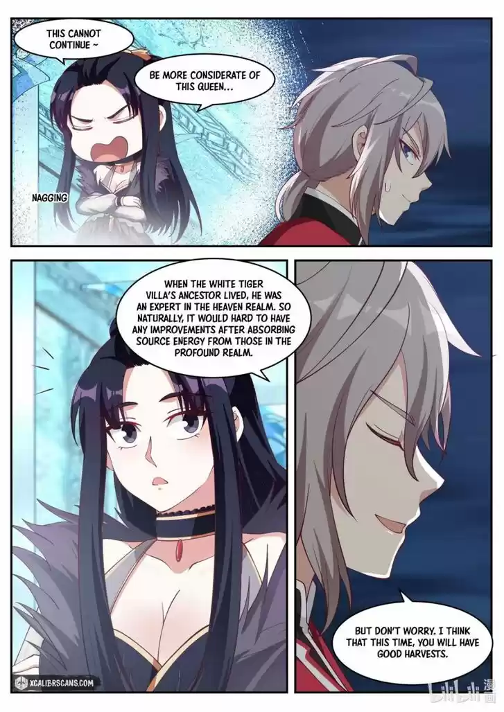 Xiuluo Wushen (Novel) Ch.225