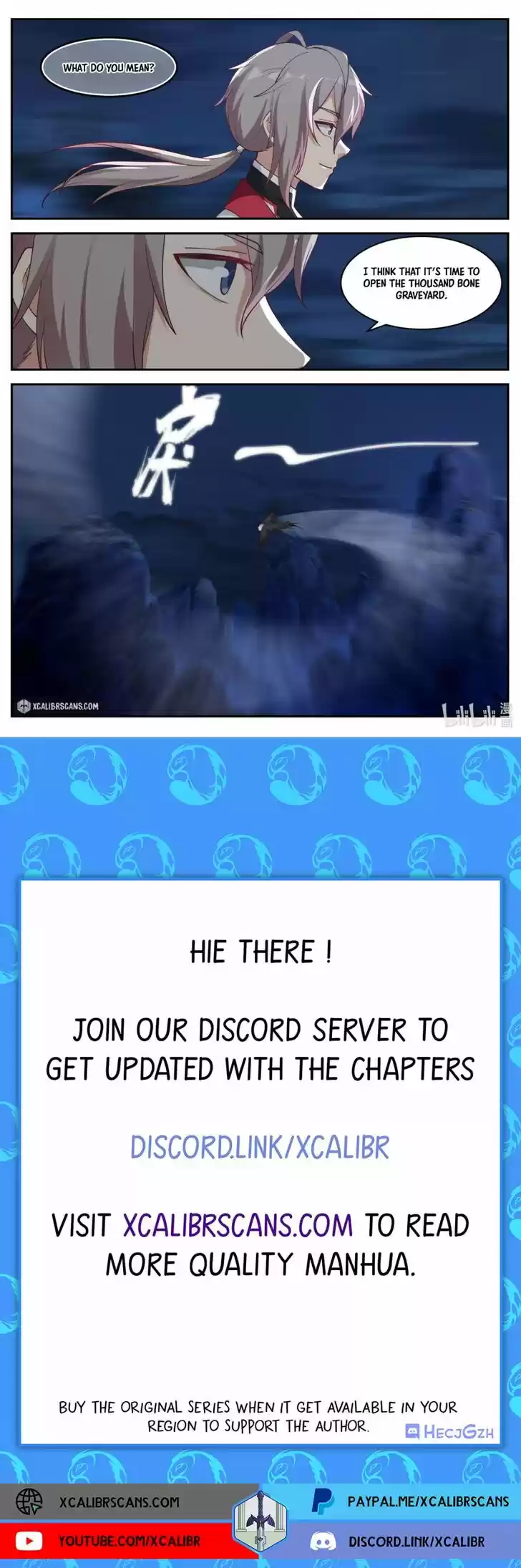 Xiuluo Wushen (Novel) Ch.225