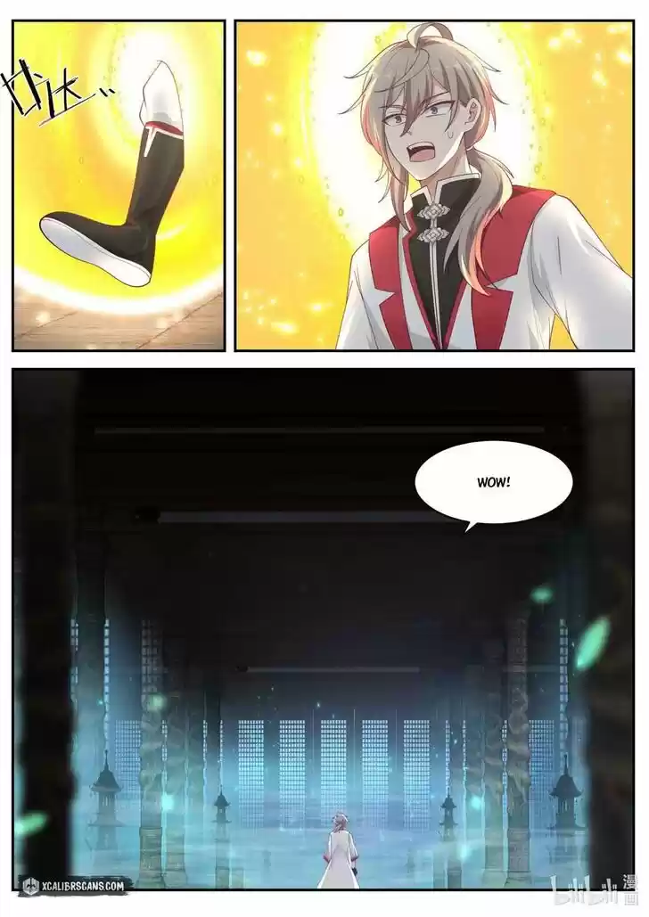 Xiuluo Wushen (Novel) Ch.226