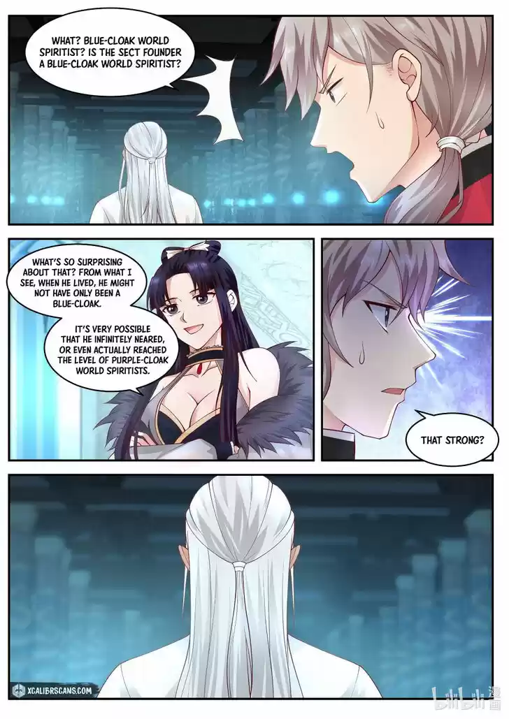 Xiuluo Wushen (Novel) Ch.227