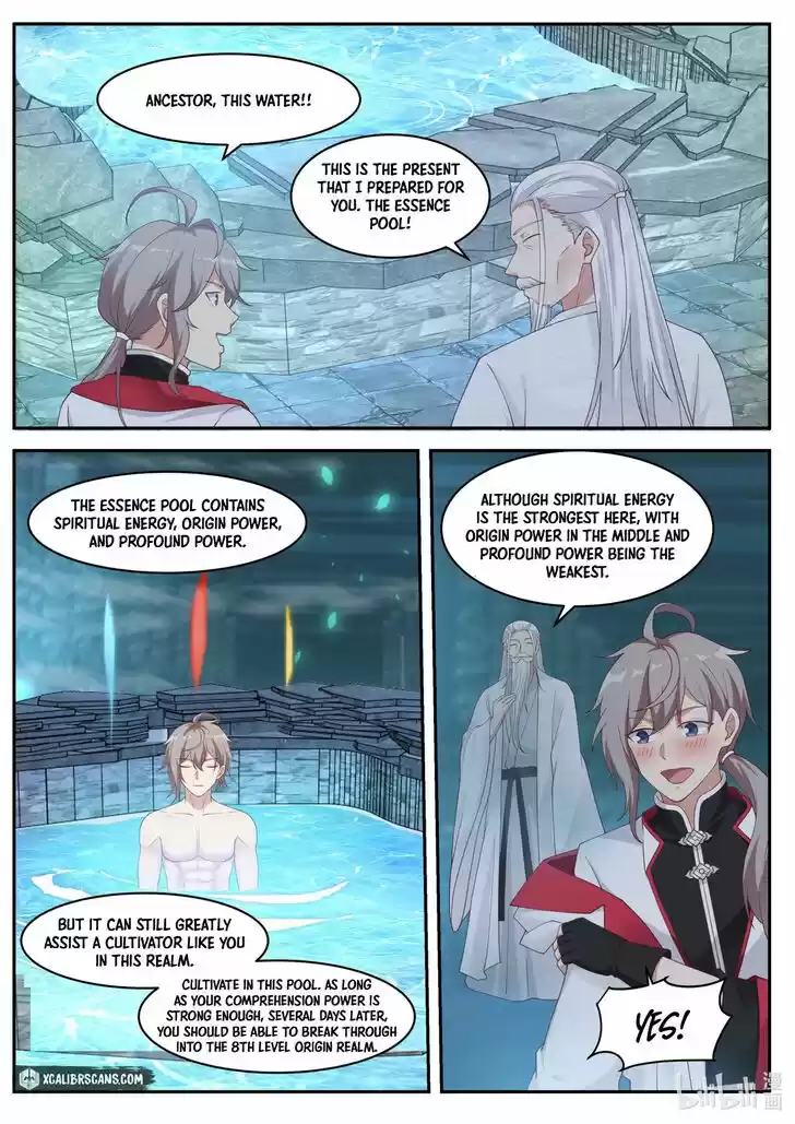 Xiuluo Wushen (Novel) Ch.227