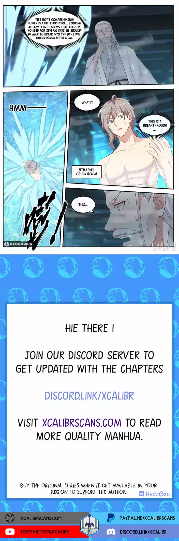 Xiuluo Wushen (Novel) Ch.227