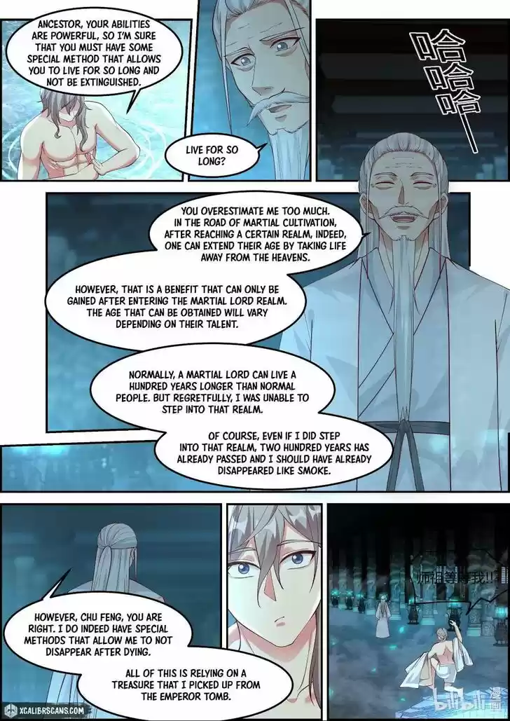 Xiuluo Wushen (Novel) Ch.228