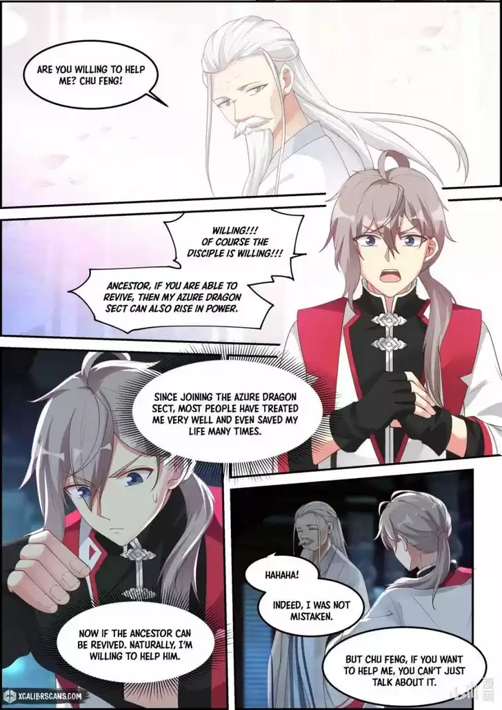 Xiuluo Wushen (Novel) Ch.229