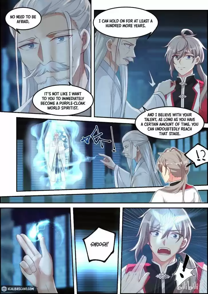 Xiuluo Wushen (Novel) Ch.229