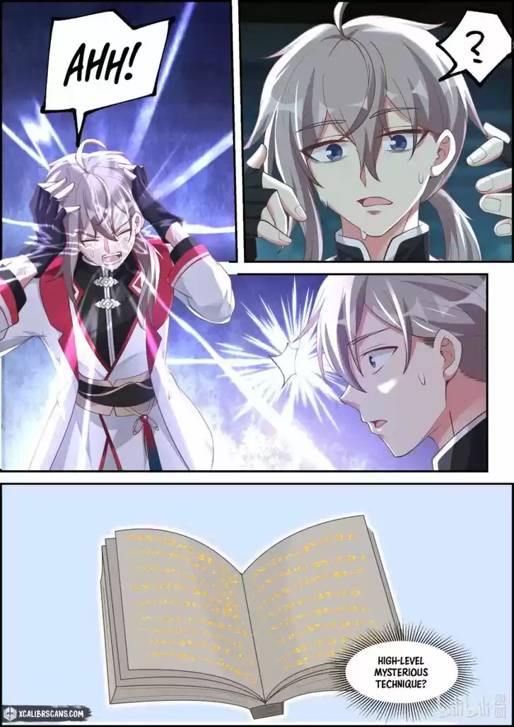 Xiuluo Wushen (Novel) Ch.229