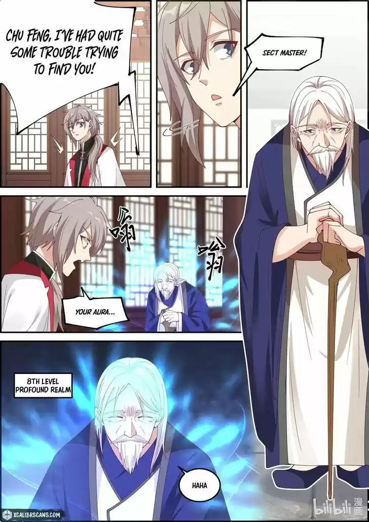 Xiuluo Wushen (Novel) Ch.230