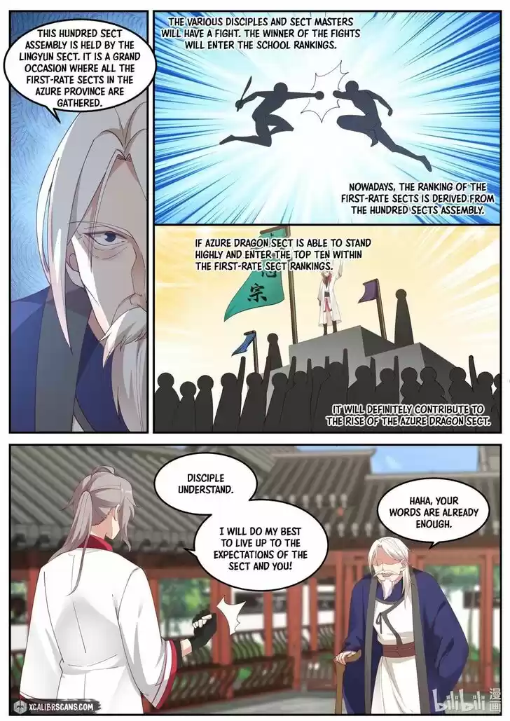 Xiuluo Wushen (Novel) Ch.231