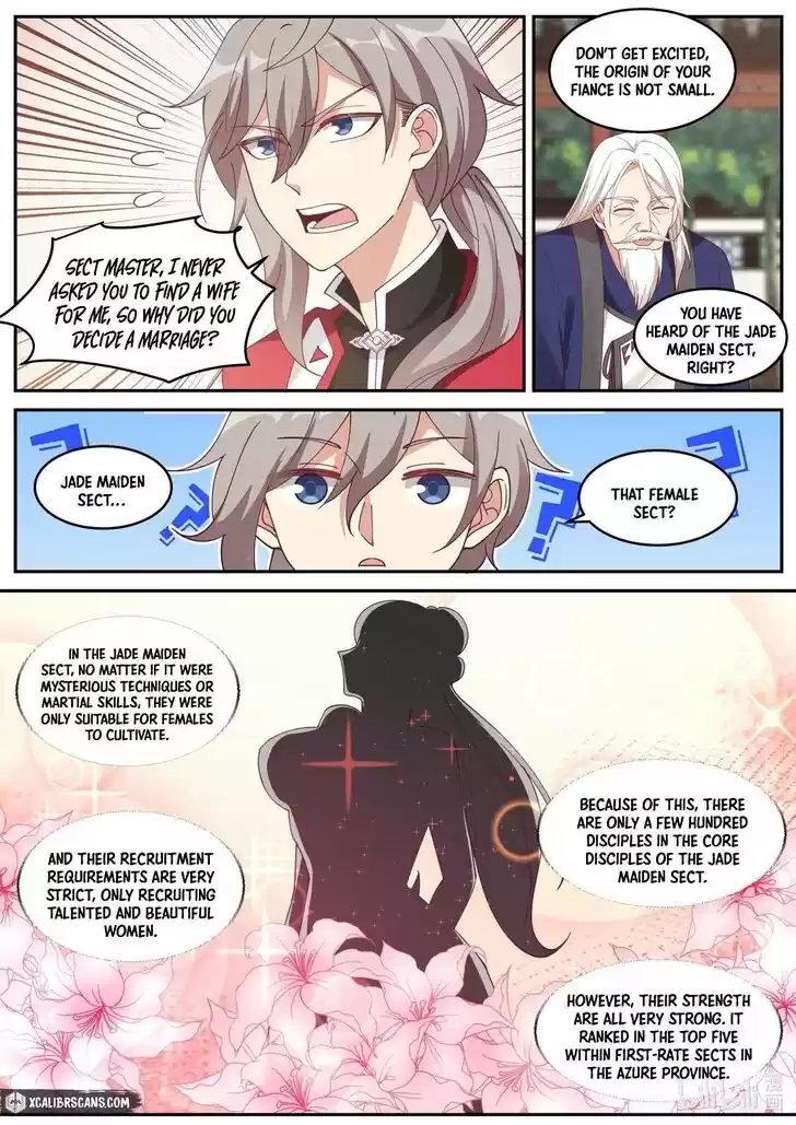 Xiuluo Wushen (Novel) Ch.231