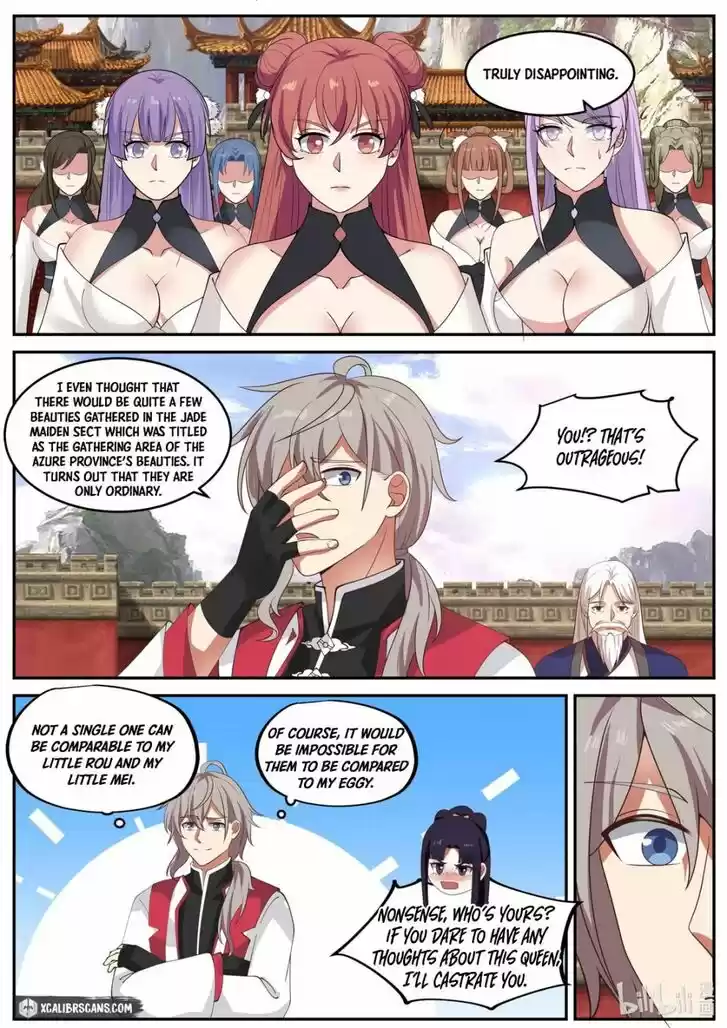 Xiuluo Wushen (Novel) Ch.232