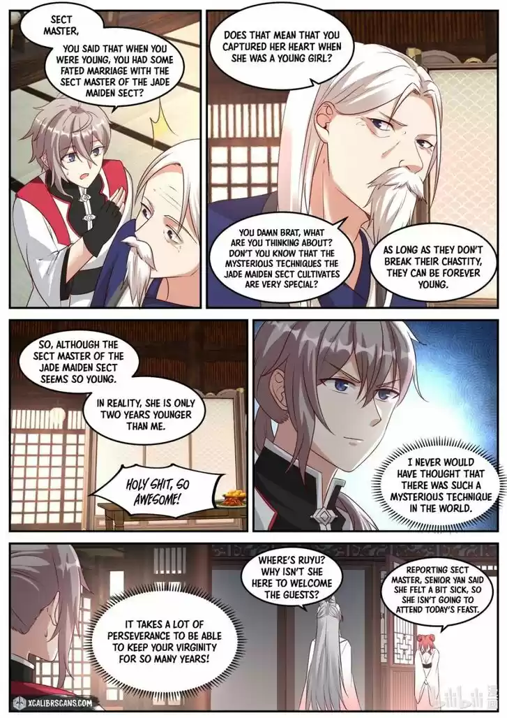 Xiuluo Wushen (Novel) Ch.232