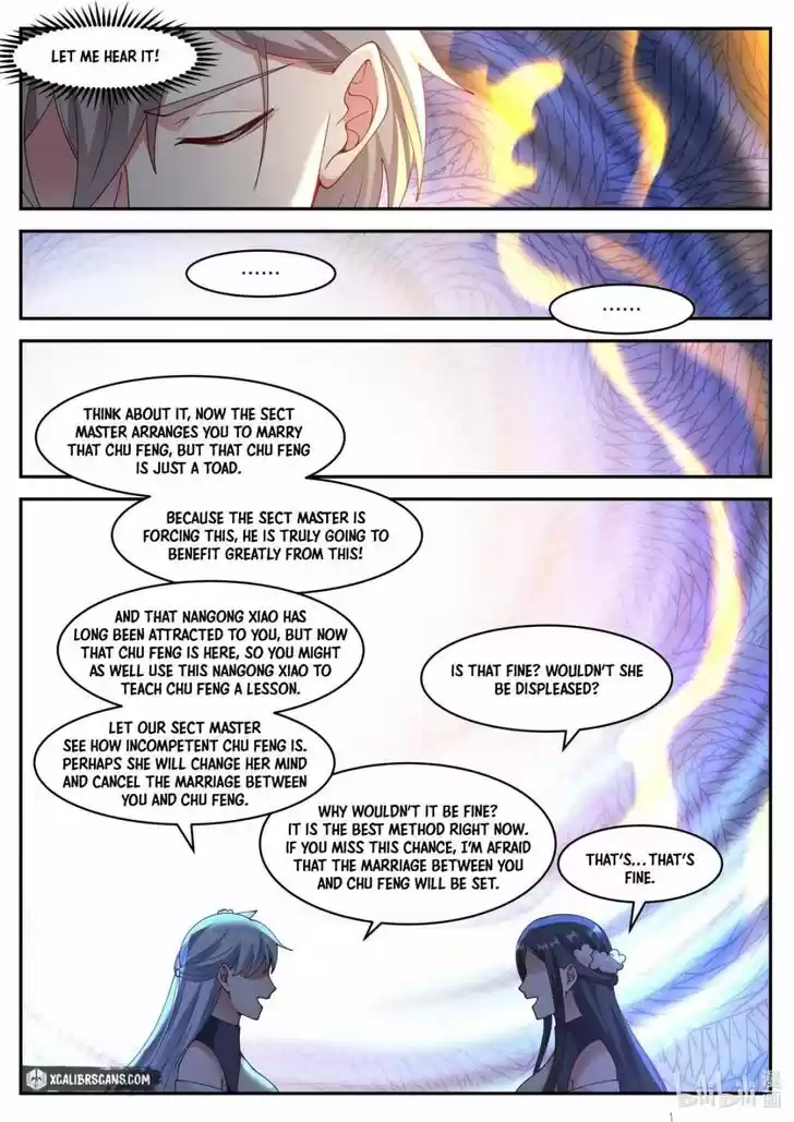 Xiuluo Wushen (Novel) Ch.233