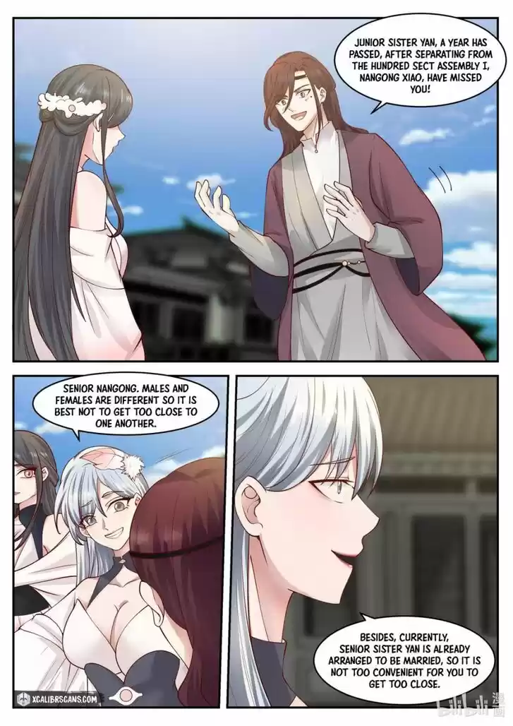 Xiuluo Wushen (Novel) Ch.233