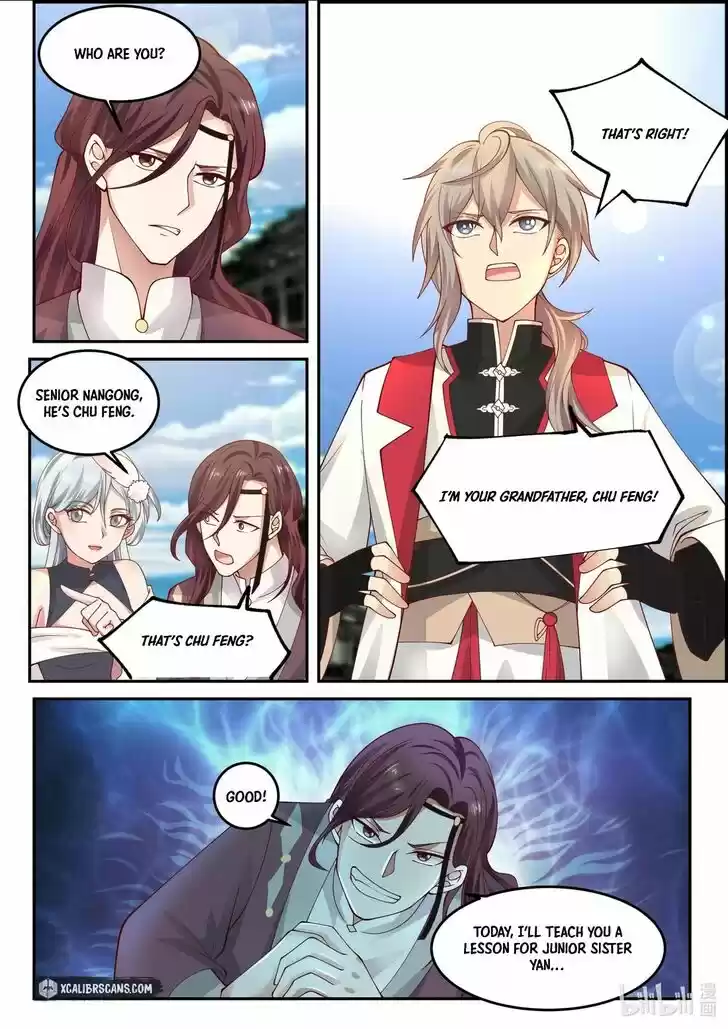 Xiuluo Wushen (Novel) Ch.234