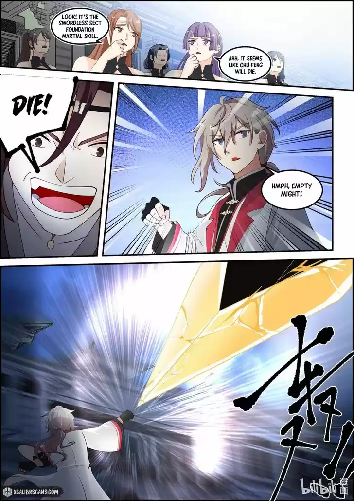 Xiuluo Wushen (Novel) Ch.234