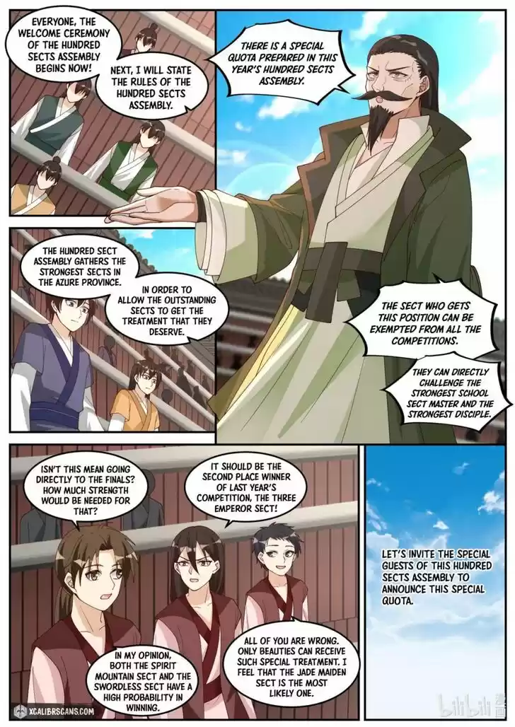 Xiuluo Wushen (Novel) Ch.235