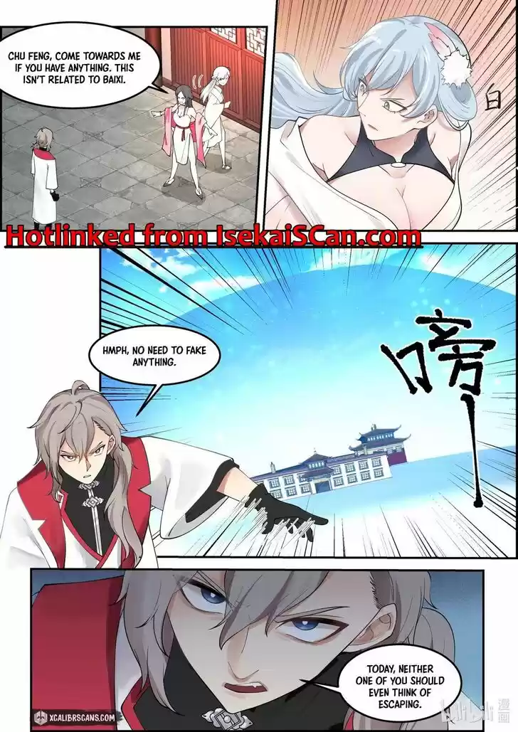 Xiuluo Wushen (Novel) Ch.237