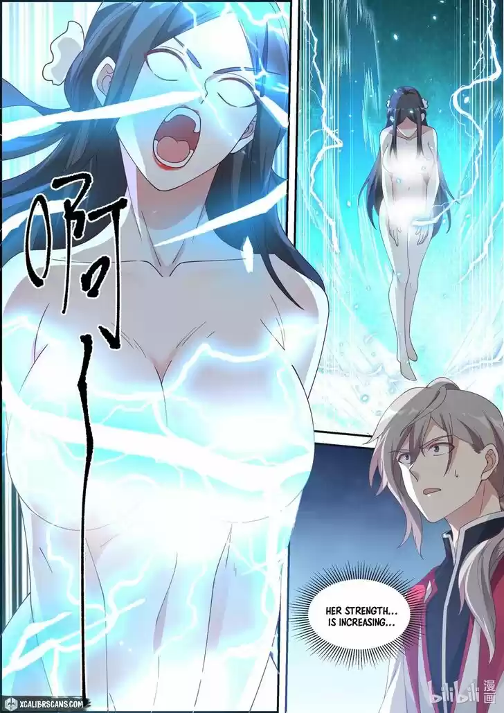 Xiuluo Wushen (Novel) Ch.238