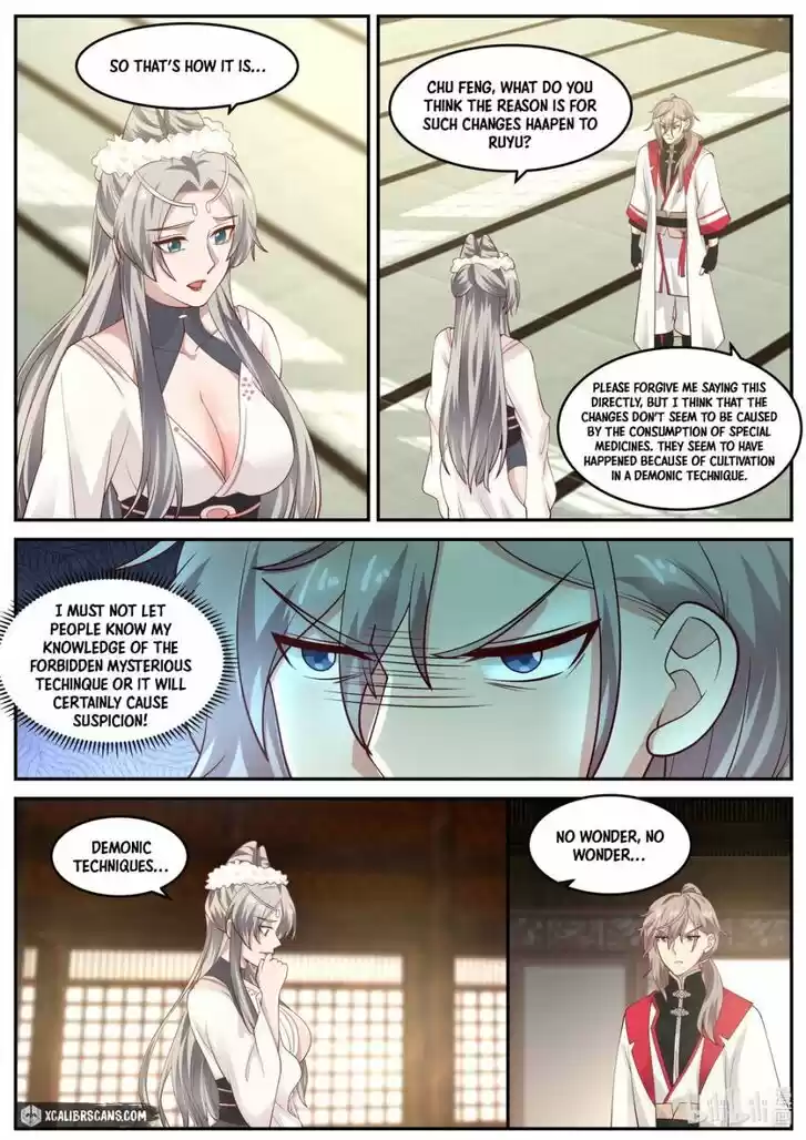 Xiuluo Wushen (Novel) Ch.239