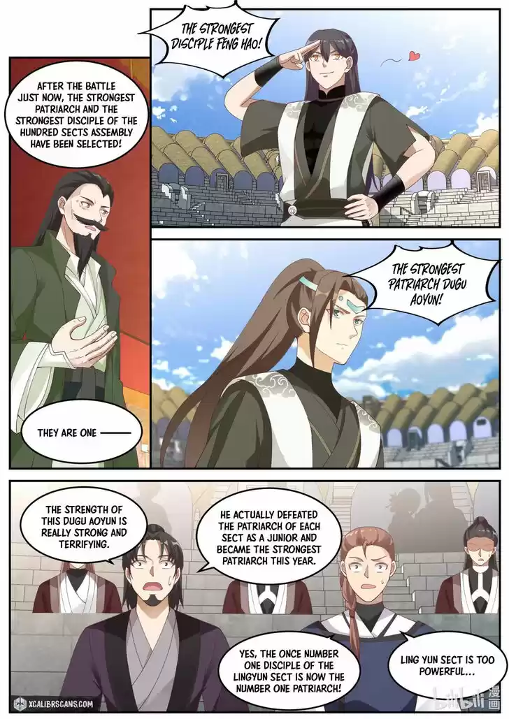 Xiuluo Wushen (Novel) Ch.240