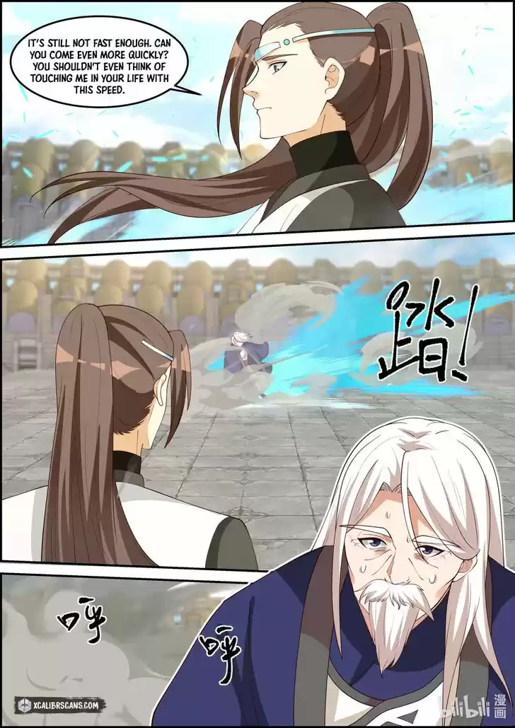 Xiuluo Wushen (Novel) Ch.241