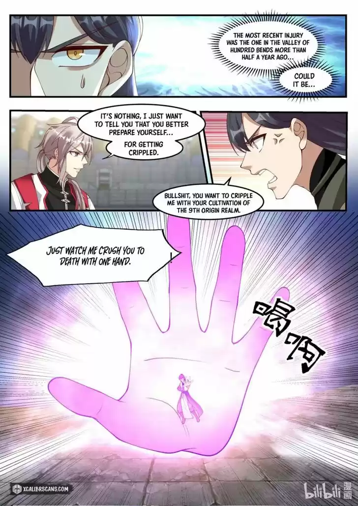 Xiuluo Wushen (Novel) Ch.242