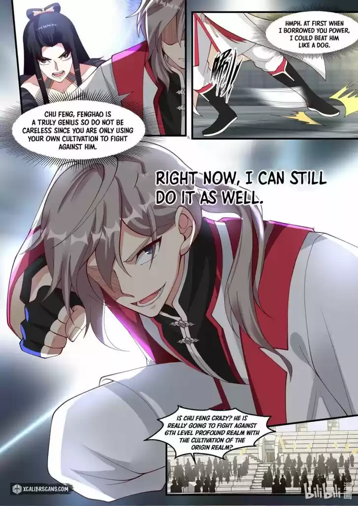 Xiuluo Wushen (Novel) Ch.242