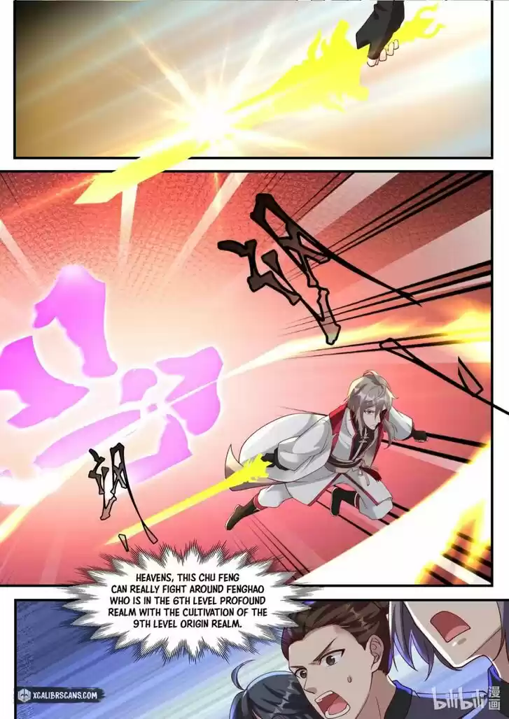 Xiuluo Wushen (Novel) Ch.242