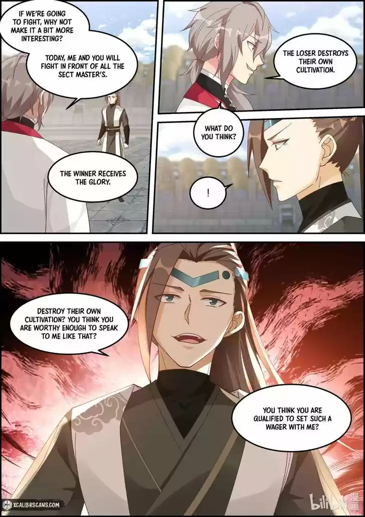 Xiuluo Wushen (Novel) Ch.243