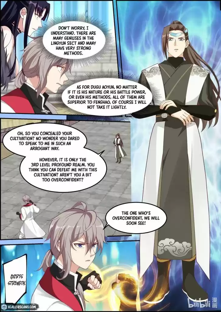 Xiuluo Wushen (Novel) Ch.244