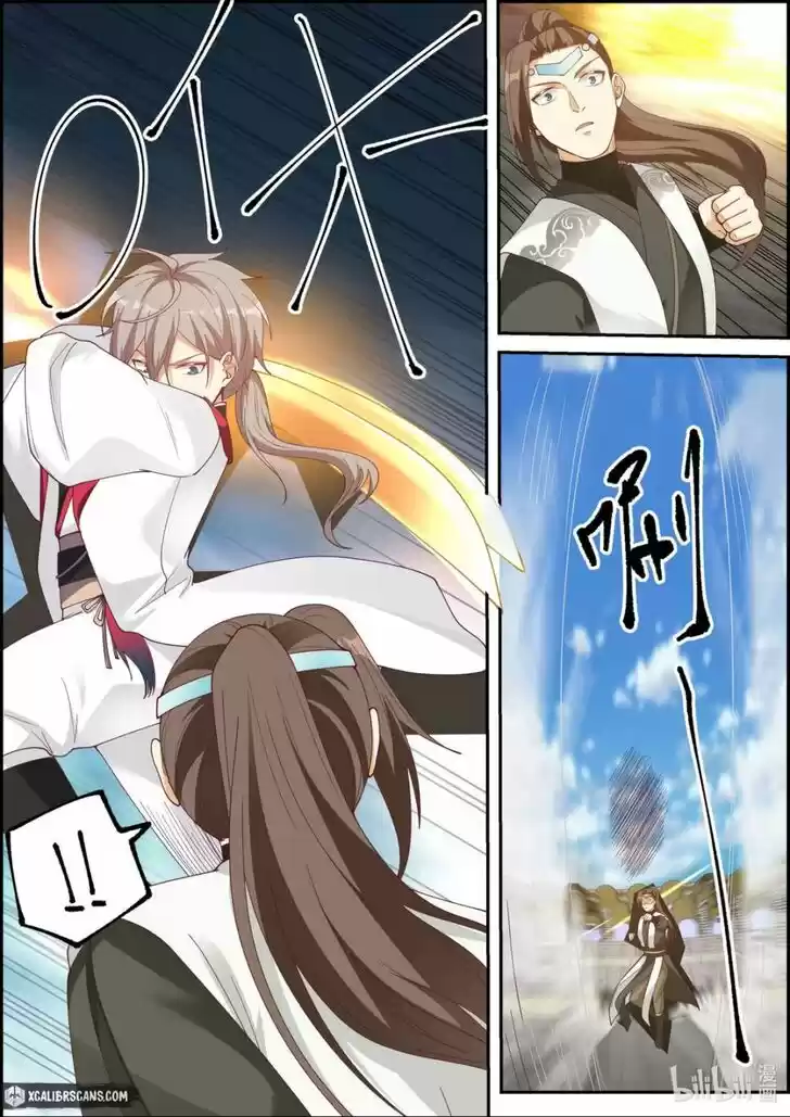 Xiuluo Wushen (Novel) Ch.244