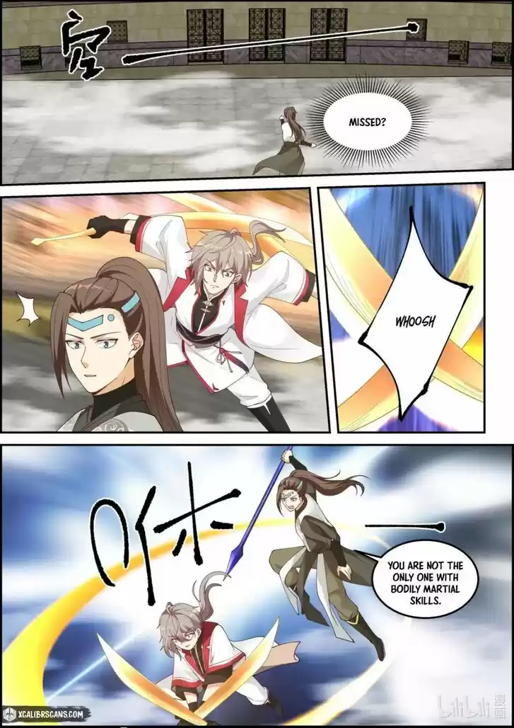 Xiuluo Wushen (Novel) Ch.244