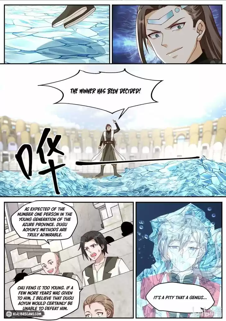 Xiuluo Wushen (Novel) Ch.245
