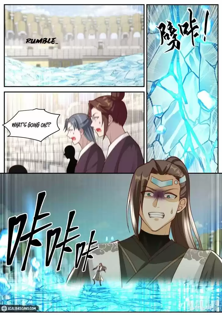 Xiuluo Wushen (Novel) Ch.245