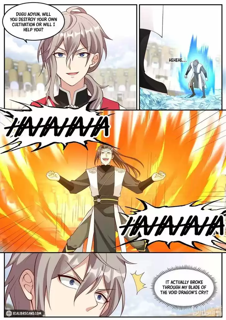 Xiuluo Wushen (Novel) Ch.245