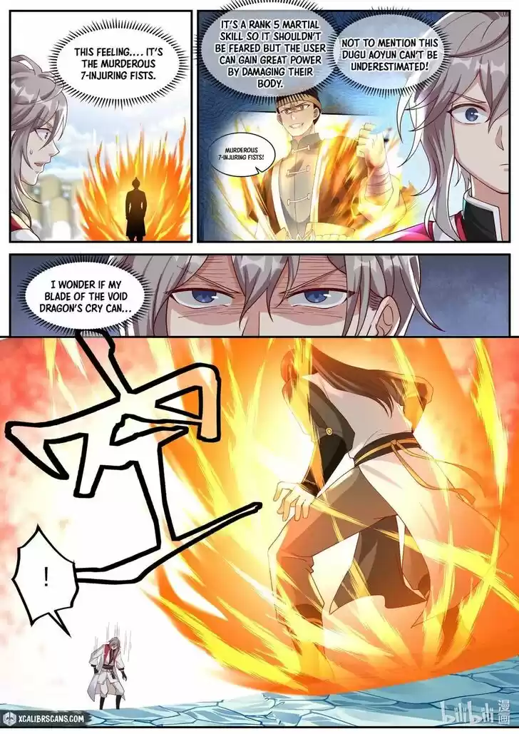 Xiuluo Wushen (Novel) Ch.245